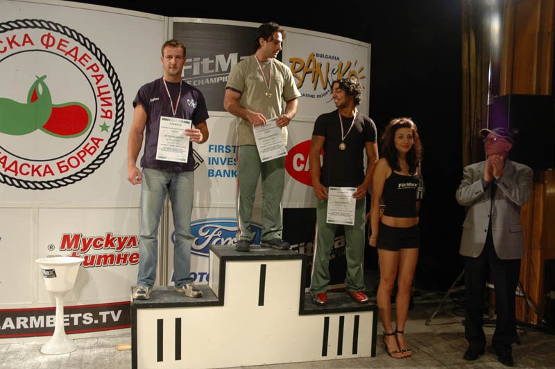 Bulgarian Championships