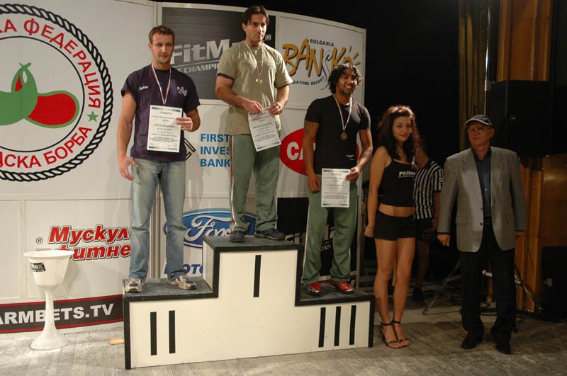 Bulgarian Championships