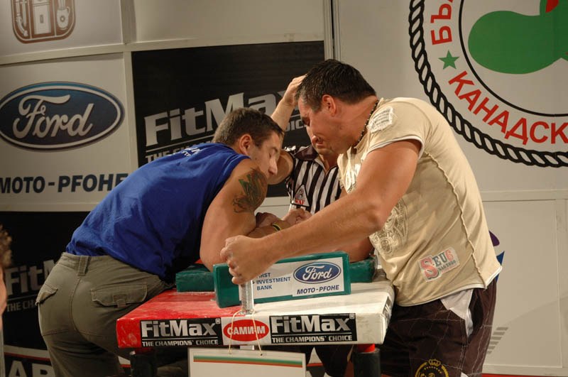 Bulgarian Championships