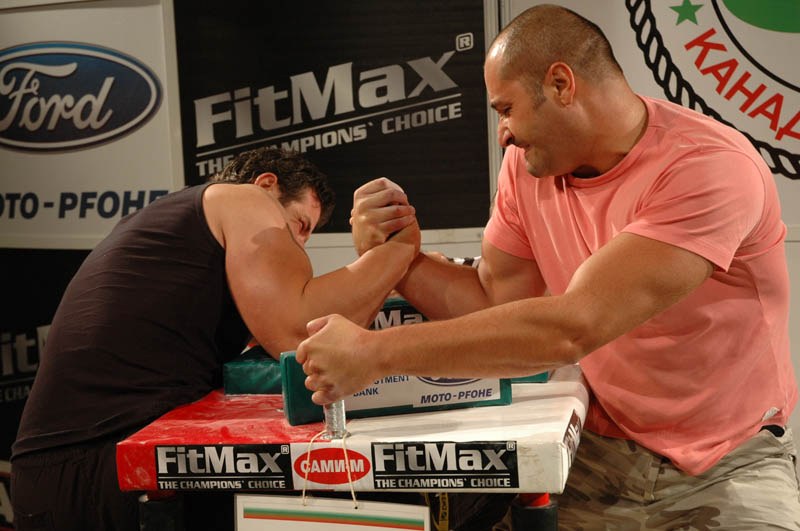 Bulgarian Championships