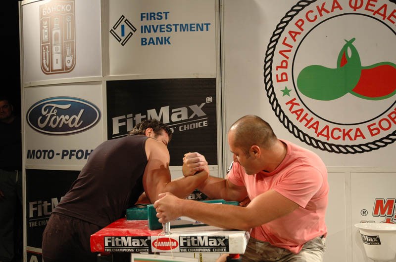 Bulgarian Championships