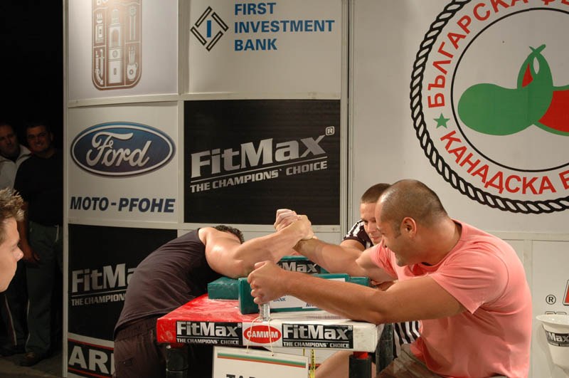 Bulgarian Championships