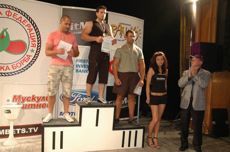 Bulgarian Championships