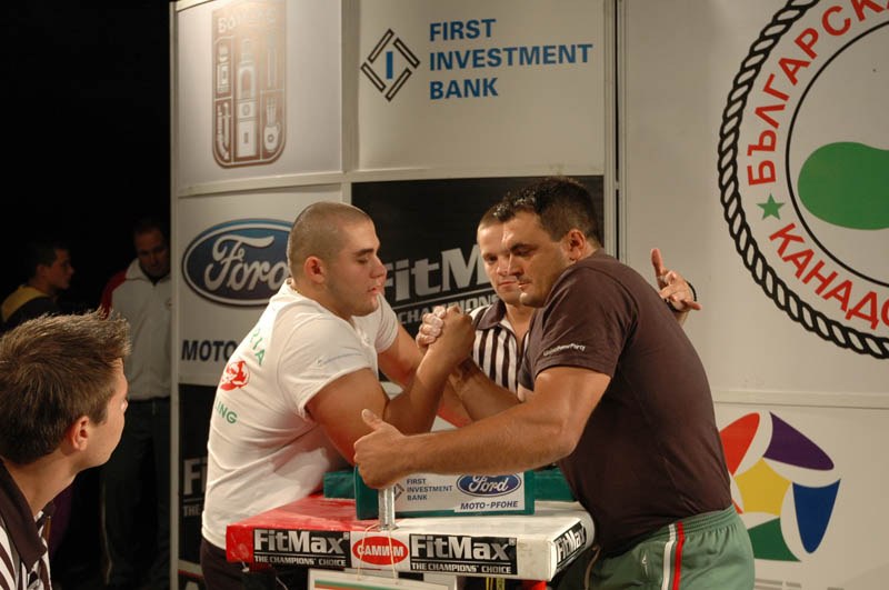 Bulgarian Championships