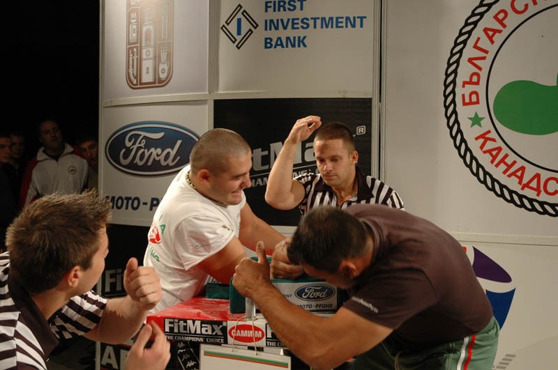 Bulgarian Championships