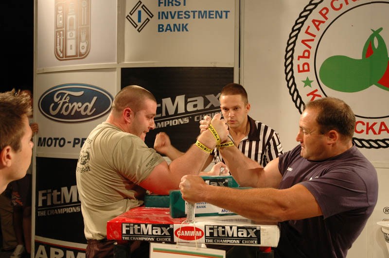 Bulgarian Championships