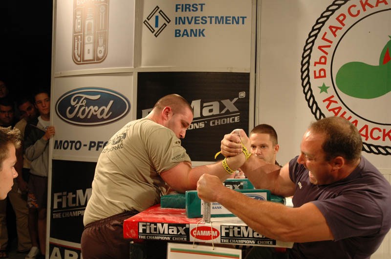 Bulgarian Championships