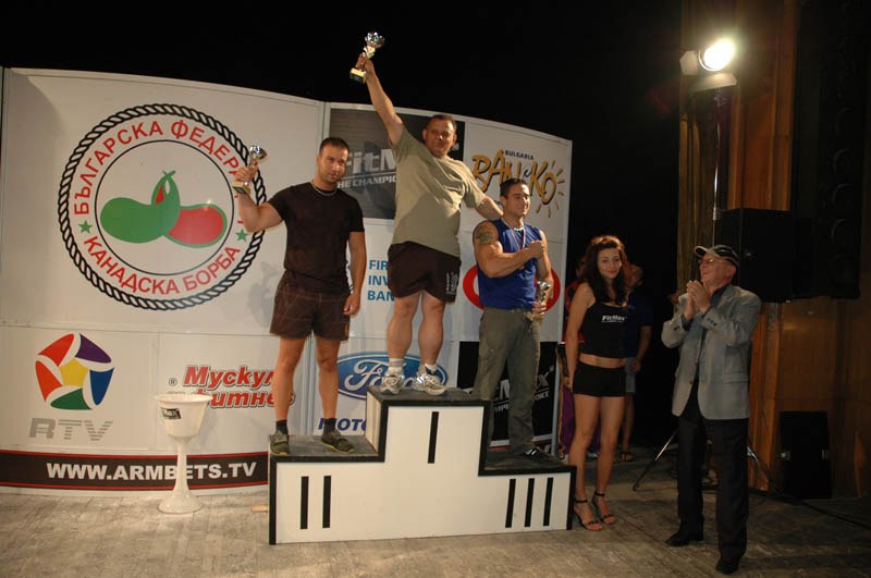 Bulgarian Championships