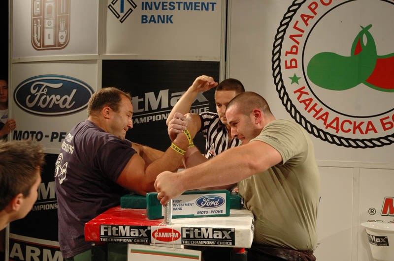 Bulgarian Championships