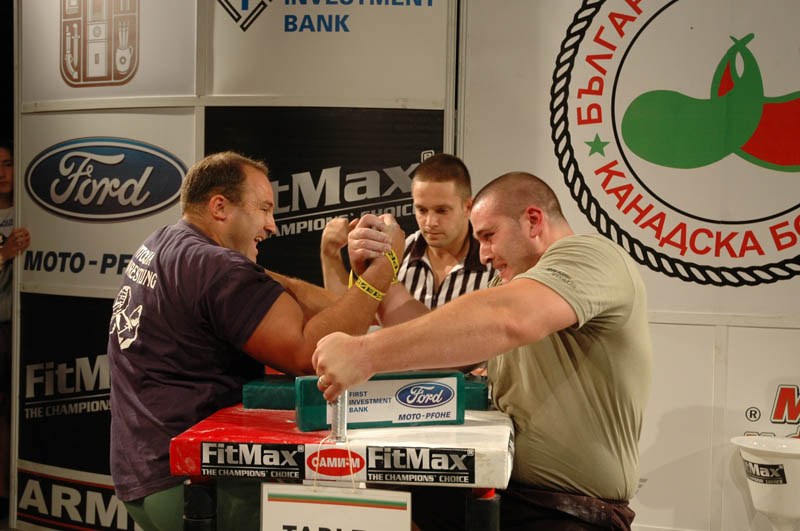 Bulgarian Championships