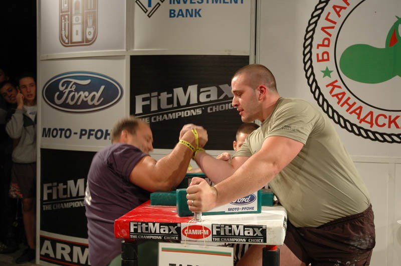 Bulgarian Championships