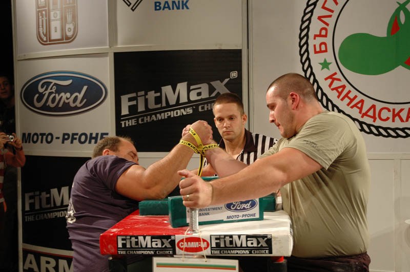 Bulgarian Championships