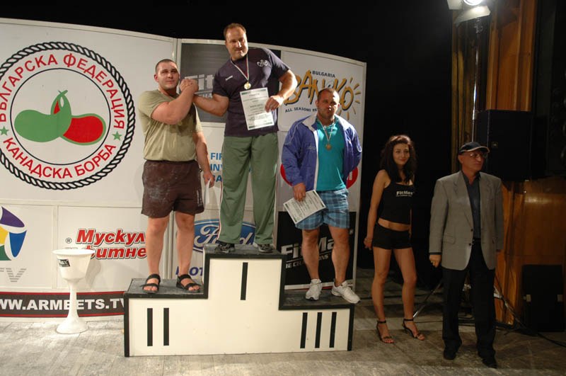 Bulgarian Championships