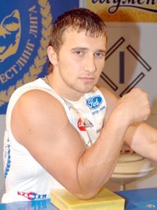 Bulgarska Liga Zawodowa