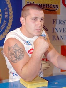 Bulgarska Liga Zawodowa