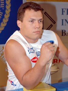 Bulgarska Liga Zawodowa