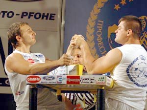 Bulgarska Liga Zawodowa