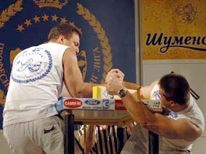 Bulgarska Liga Zawodowa