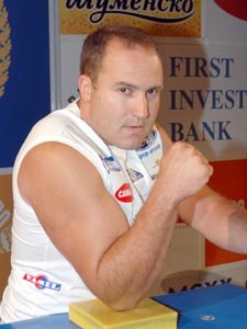 Bulgarska Liga Zawodowa