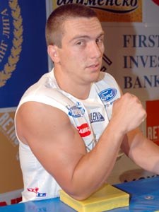 Bulgarska Liga Zawodowa