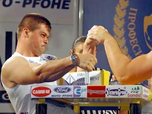 Bulgarska Liga Zawodowa