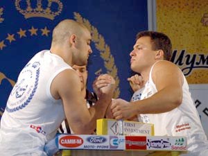 Bulgarska Liga Zawodowa