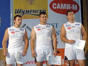 Bulgarska Liga Zawodowa