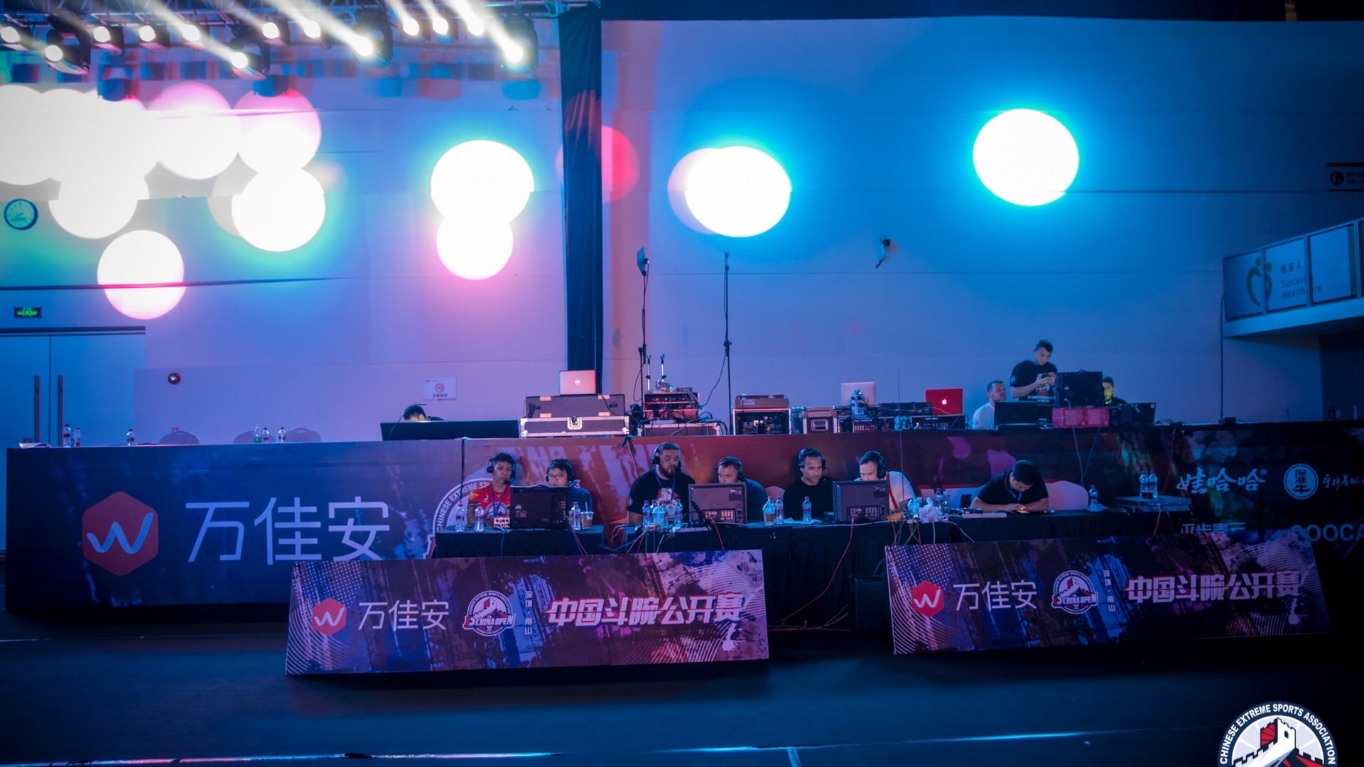 D1 China Open Top8 Stage 2