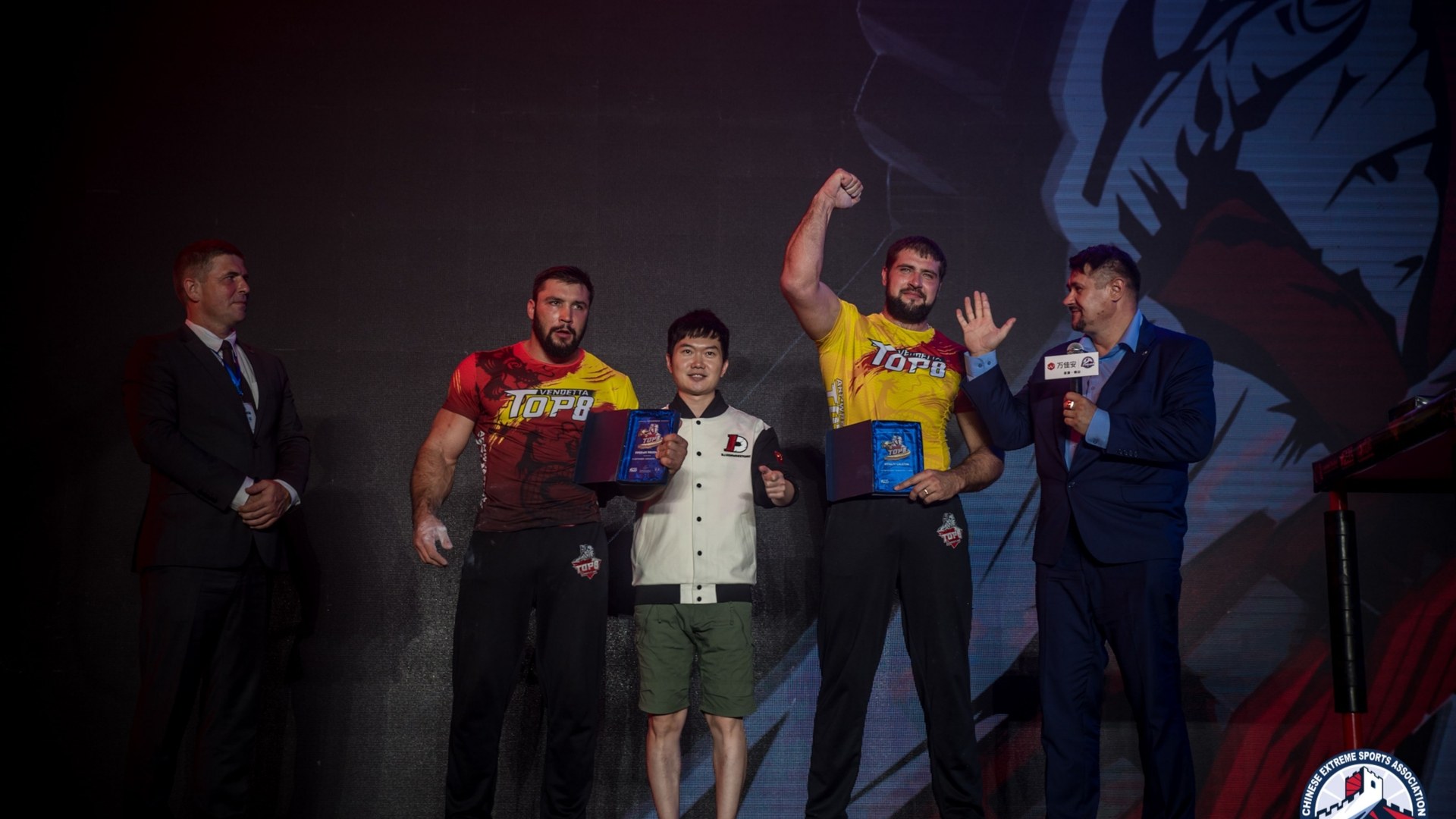 D1 China Open Top8 Stage 2