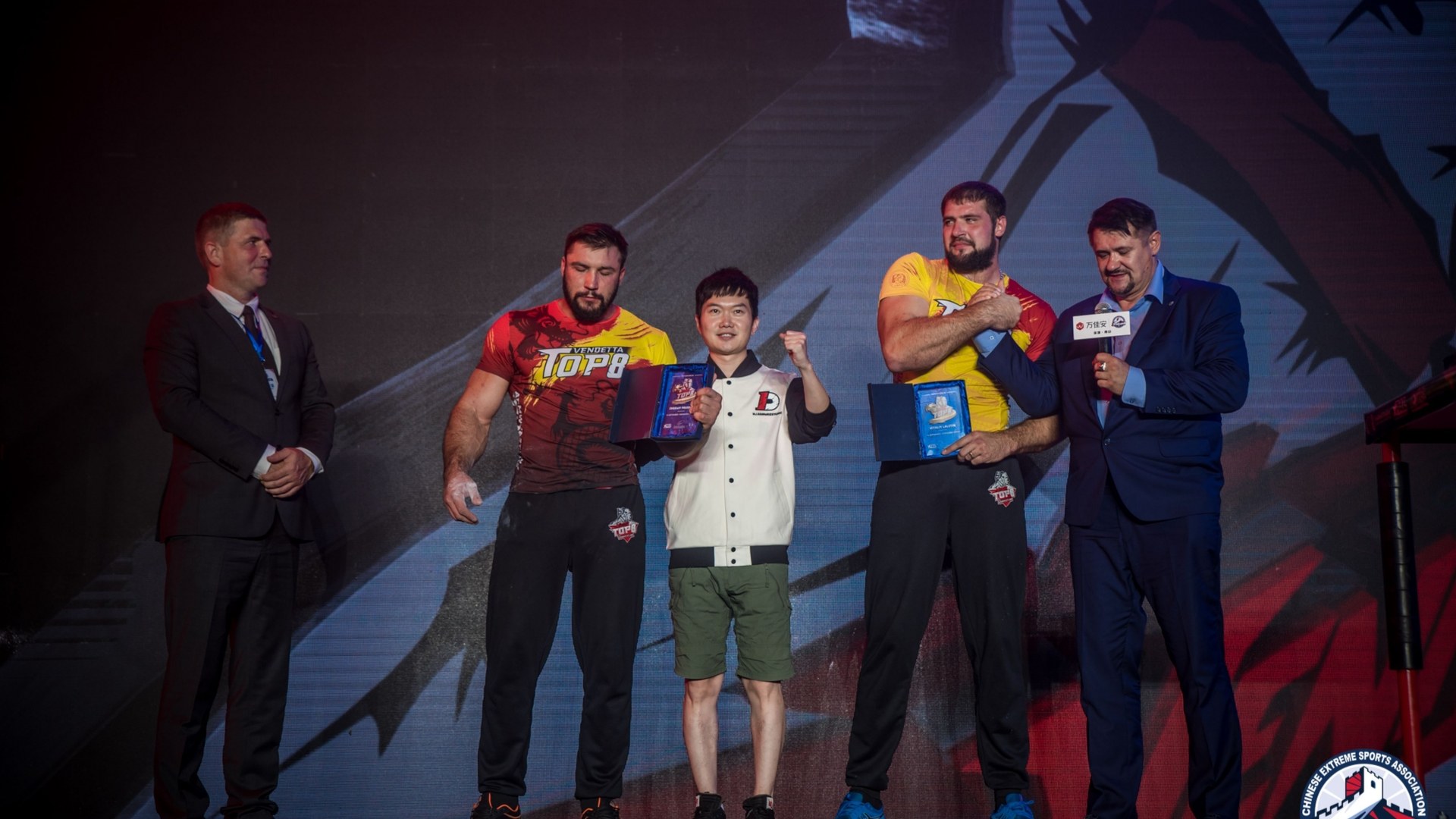 D1 China Open Top8 Stage 2