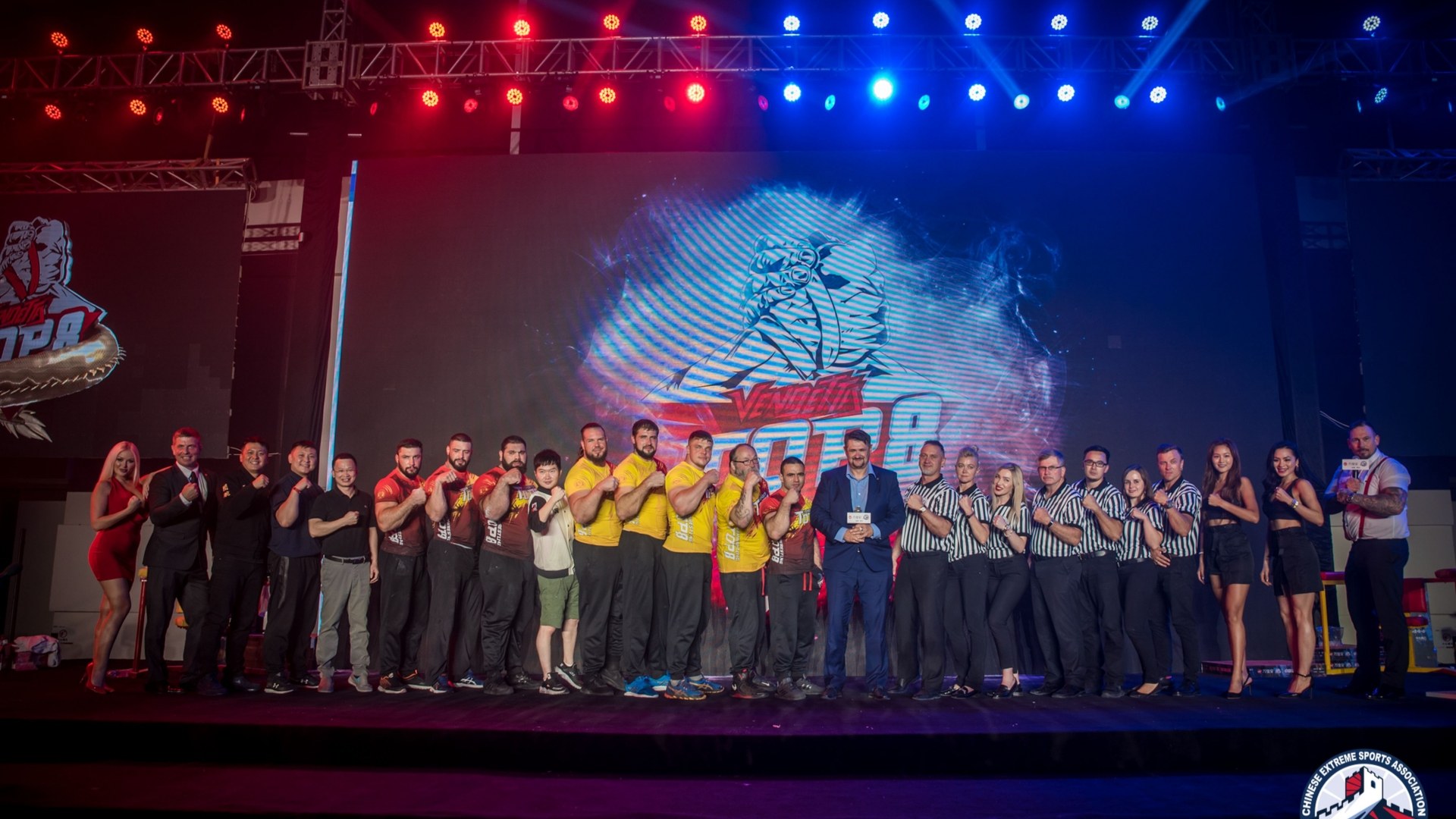 D1 China Open Top8 Stage 2