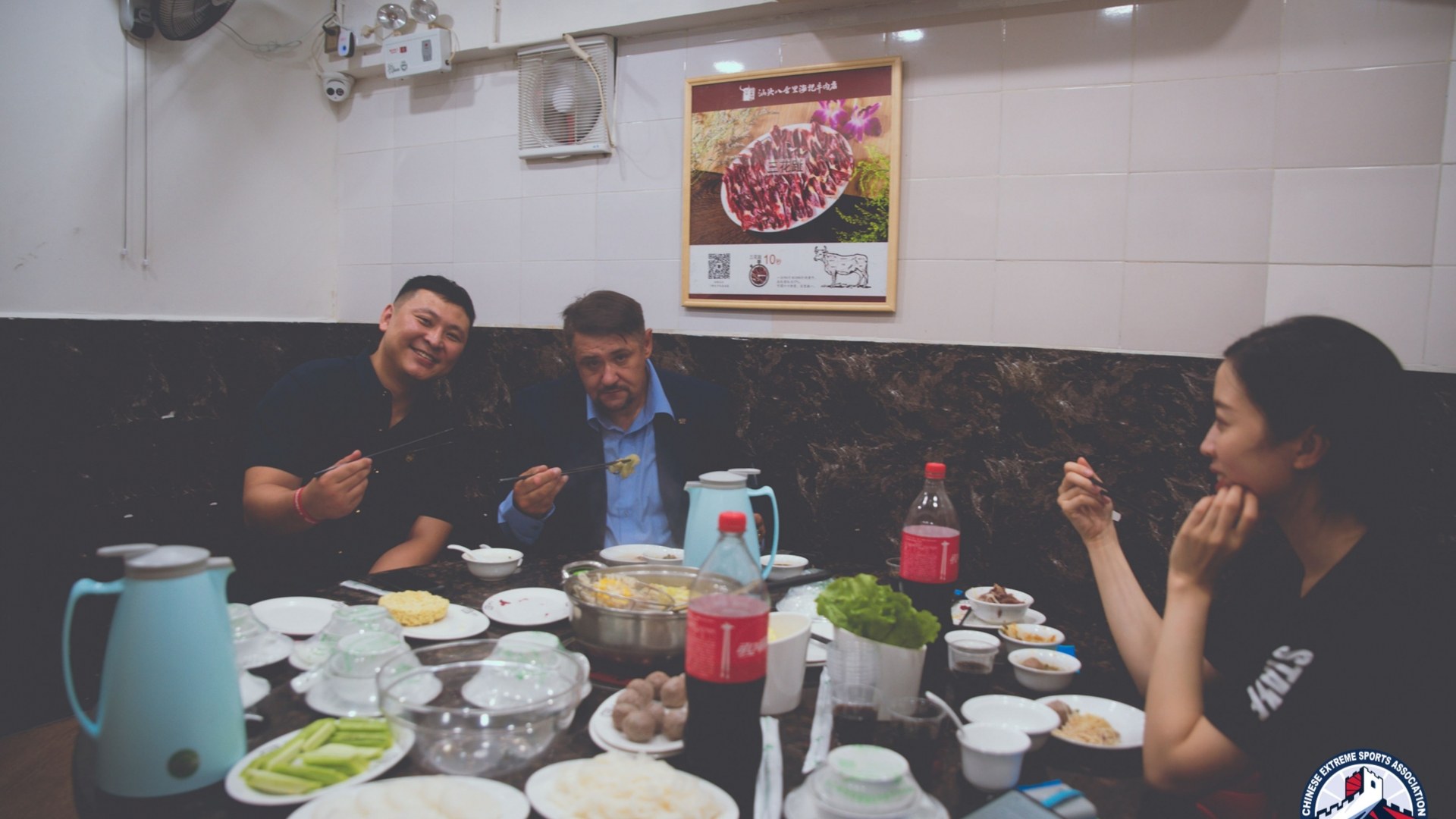 D1 China Open Top8 Stage 2