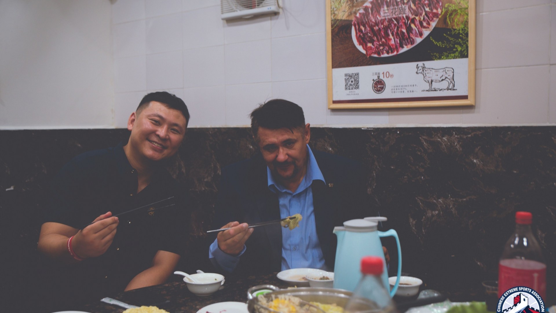 D1 China Open Top8 Stage 2