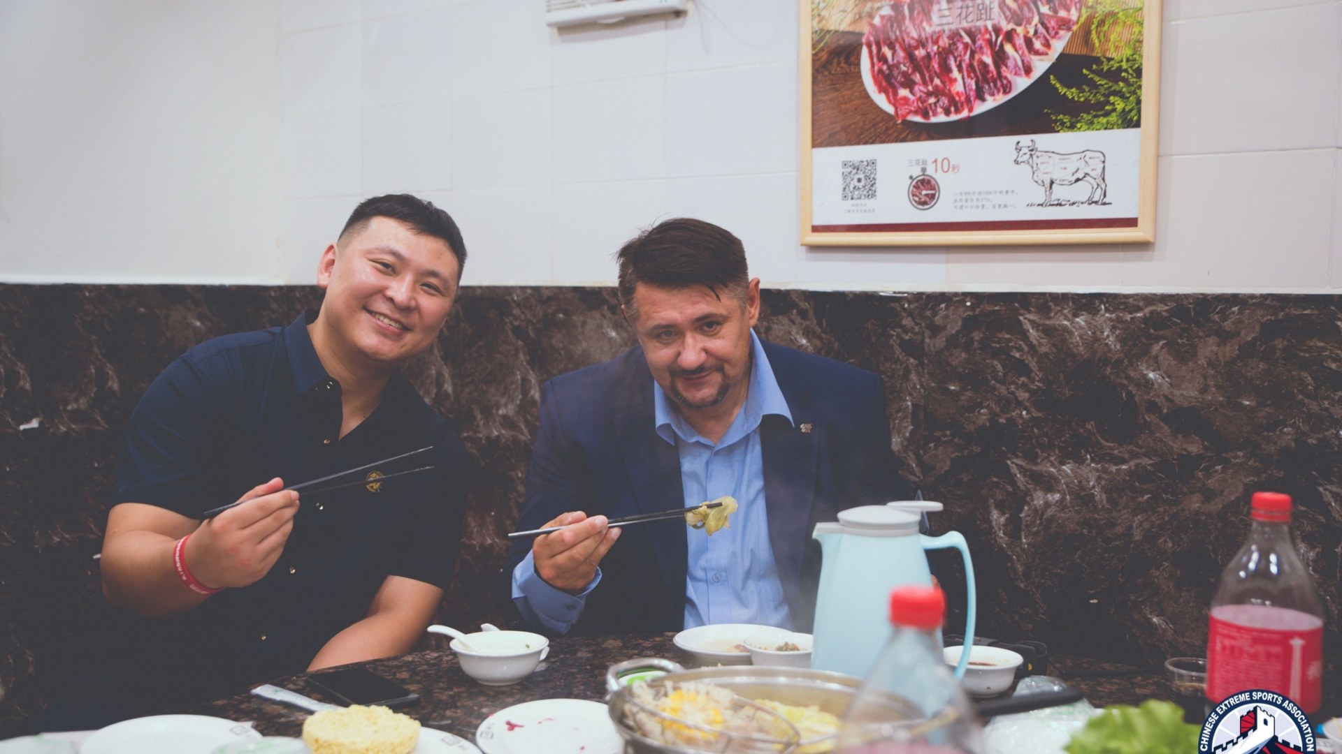 D1 China Open Top8 Stage 2