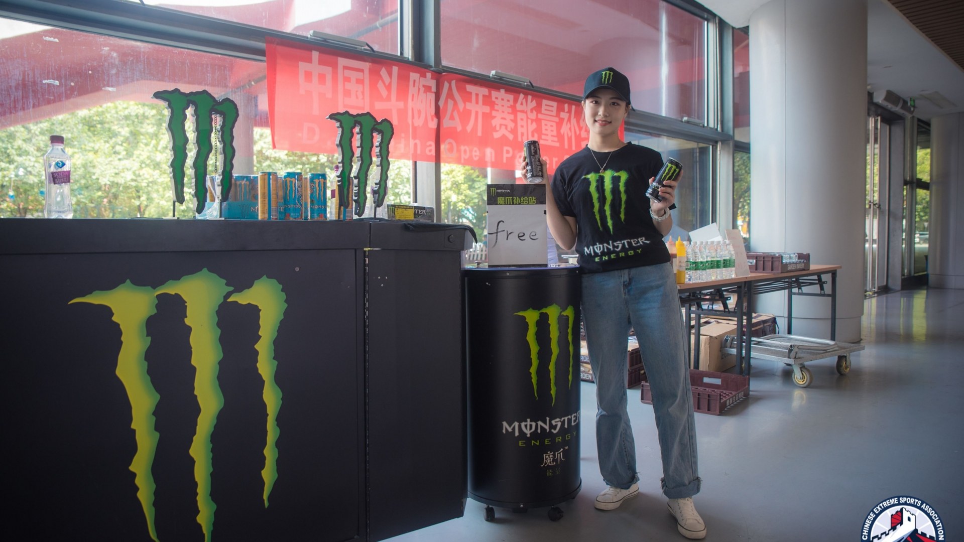 D1 China Open Top8 Stage 2