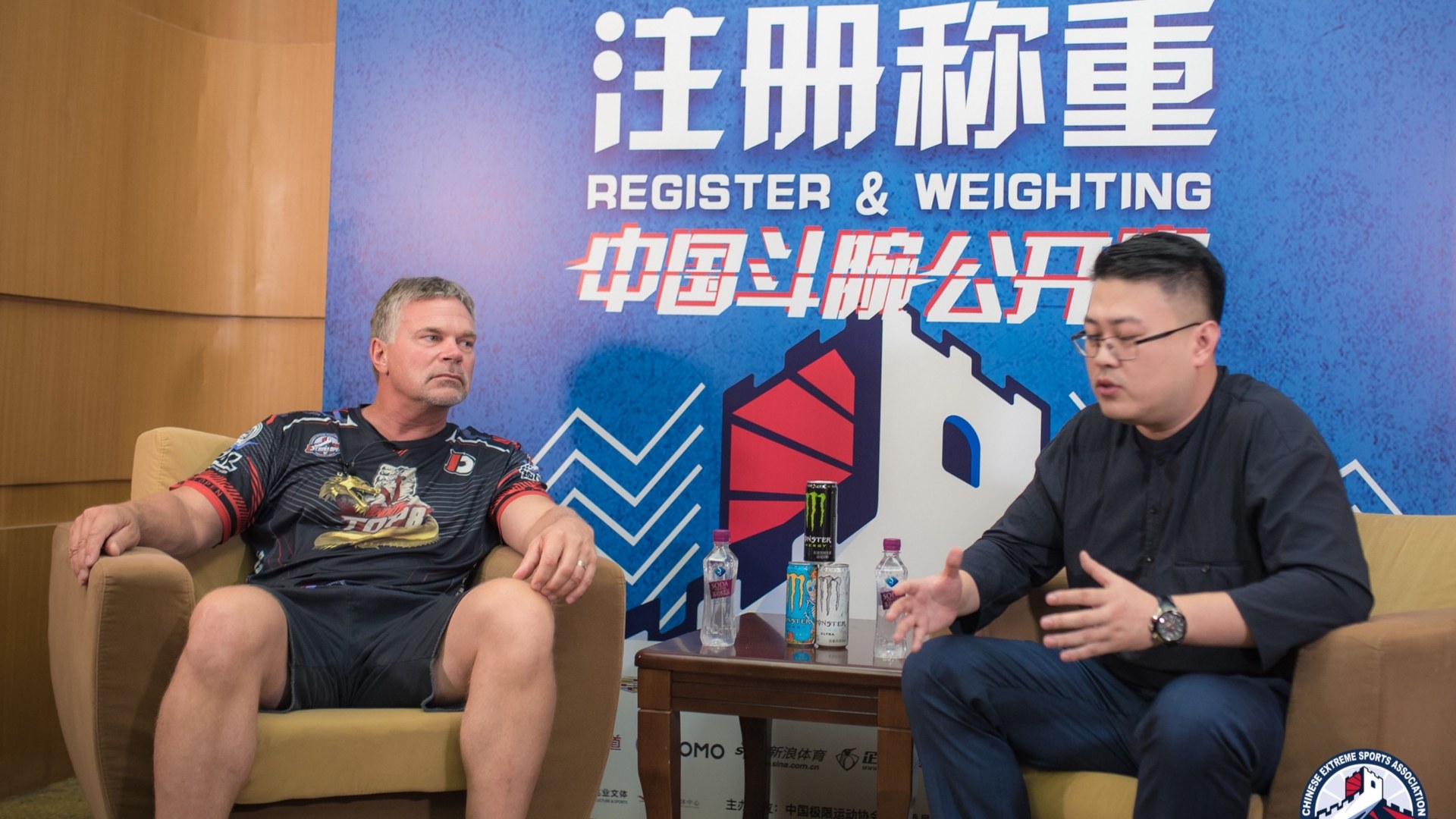 D1 China Open Top8 Stage 2