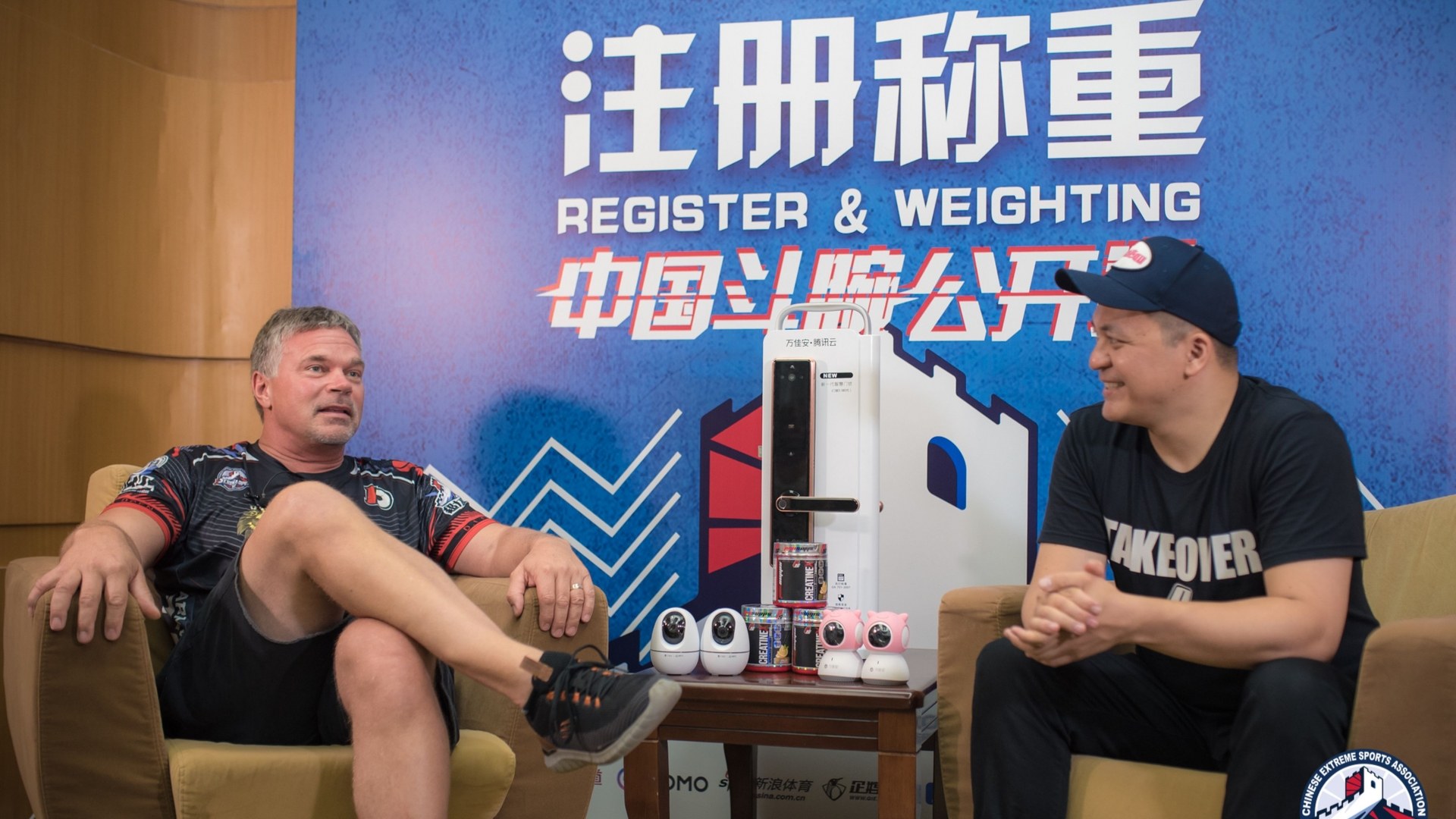 D1 China Open Top8 Stage 2