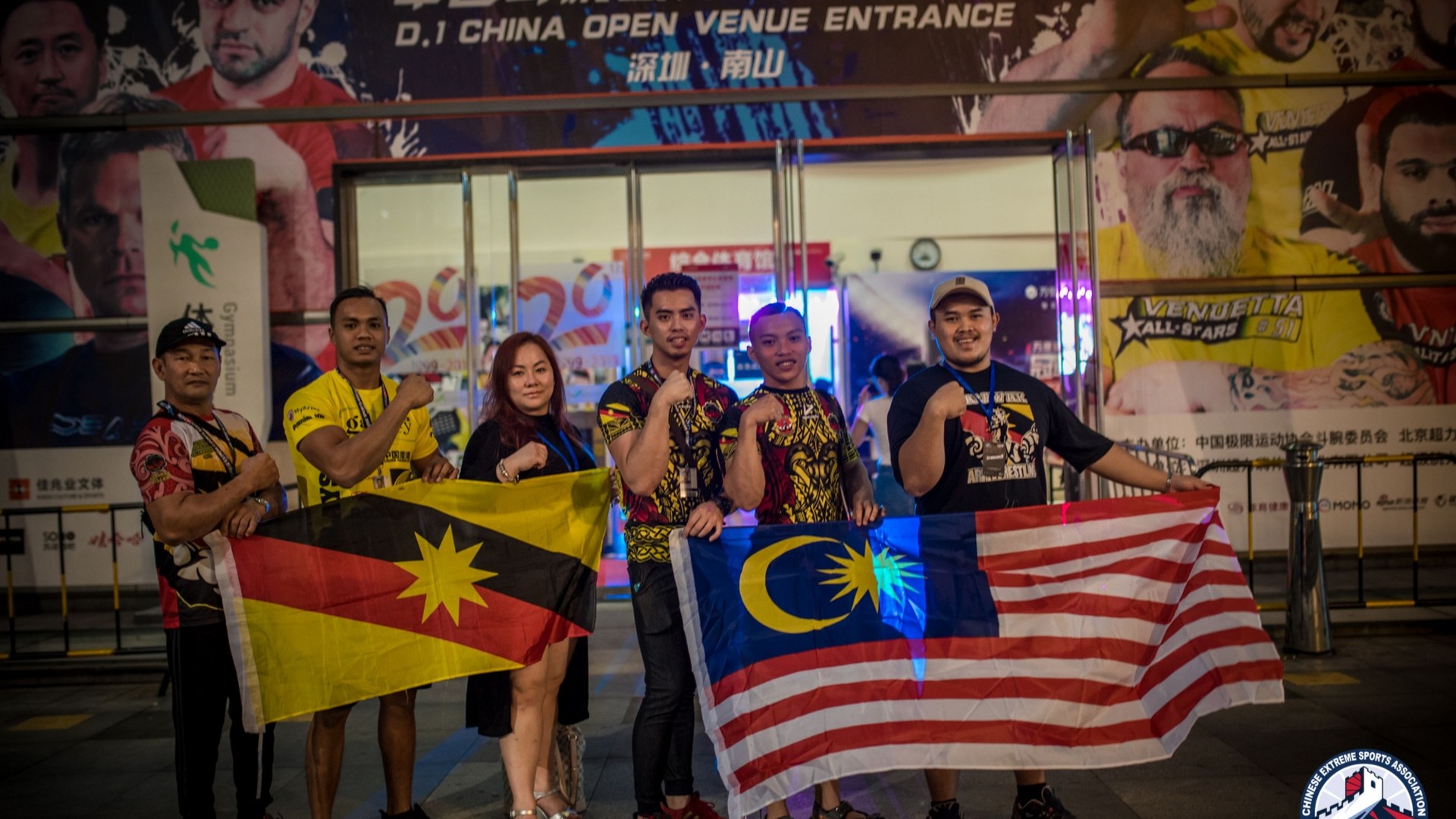 D1 China Open Top8 Stage 2