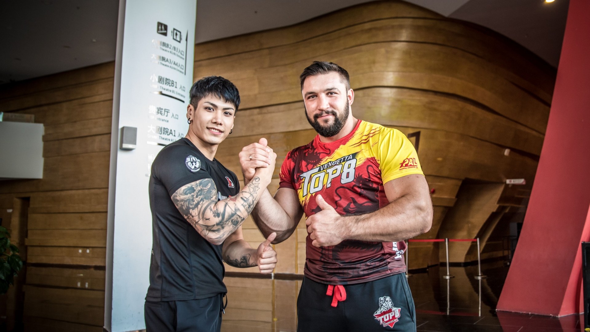 D1 China Open Top8 Stage 2