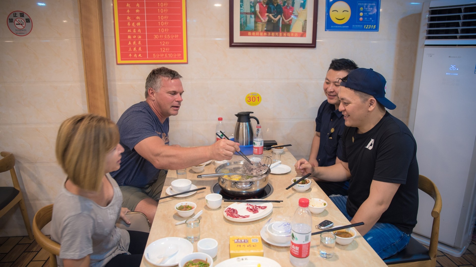 D1 China Open Top8 Stage 2