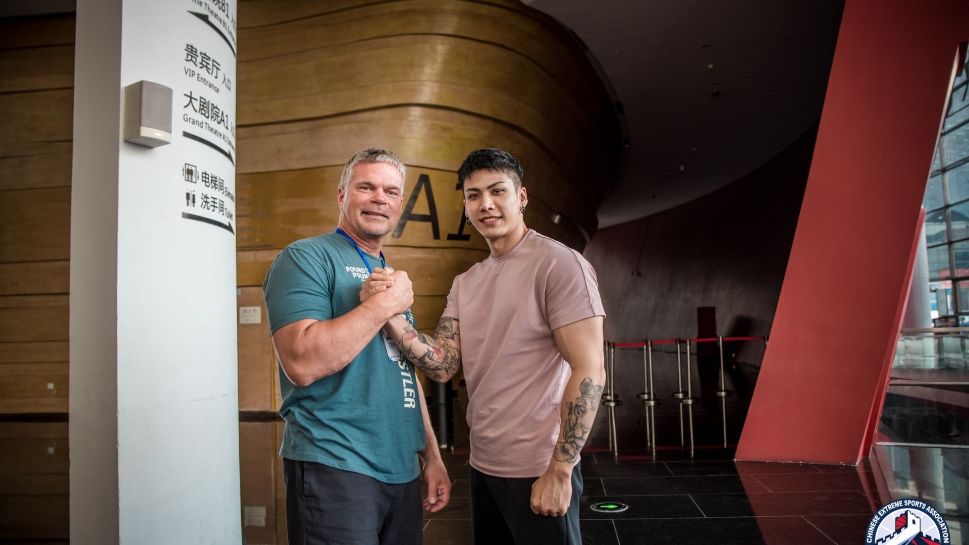 D1 China Open Top8 Stage 2