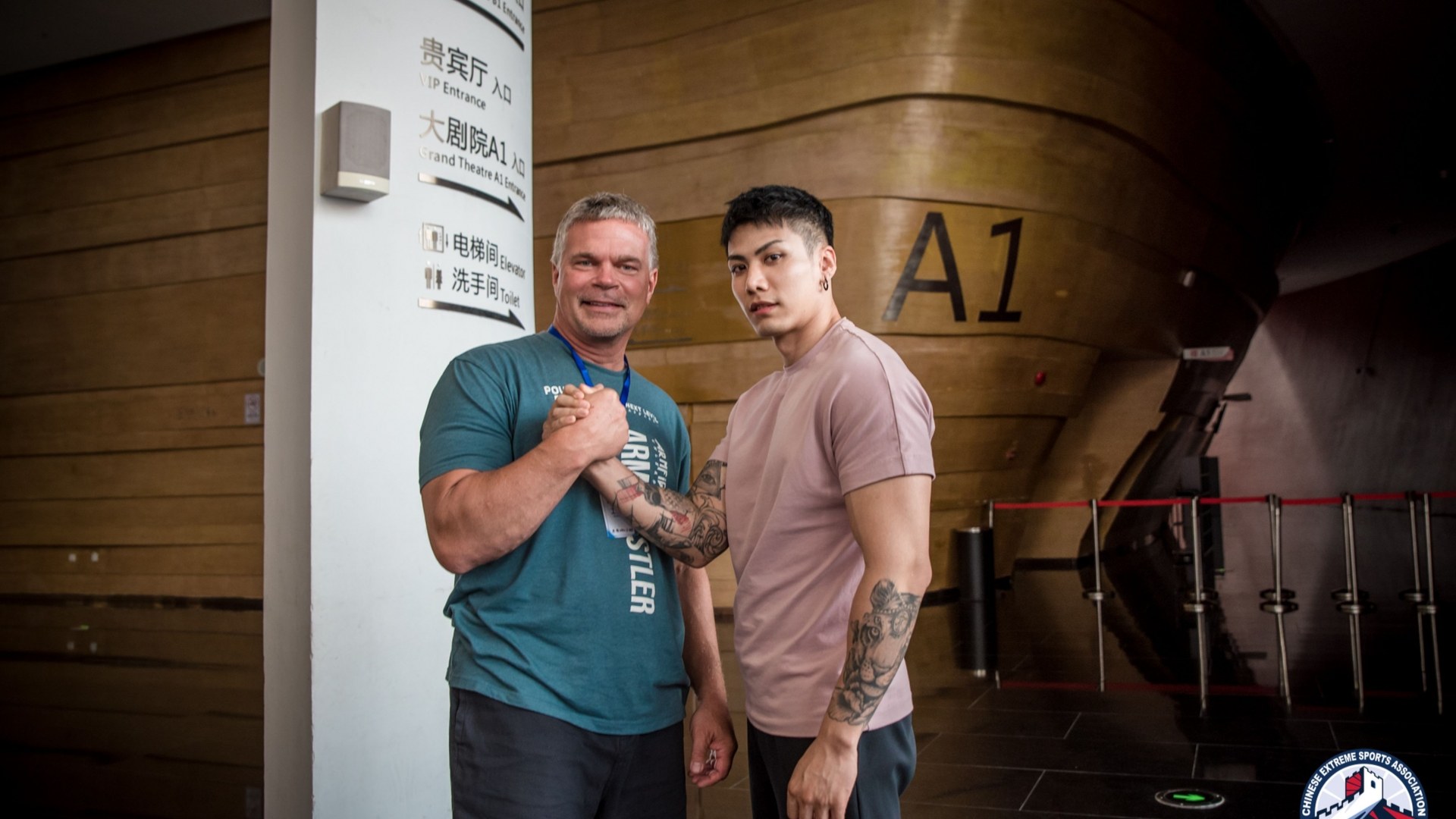 D1 China Open Top8 Stage 2