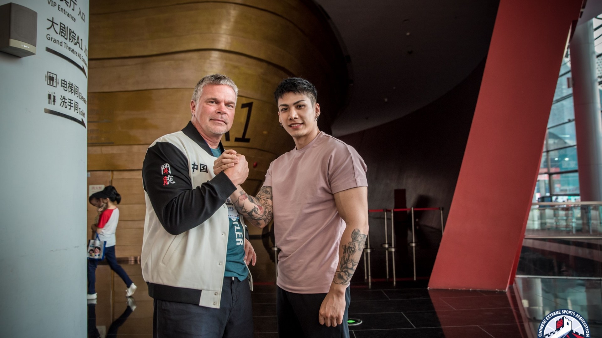 D1 China Open Top8 Stage 2