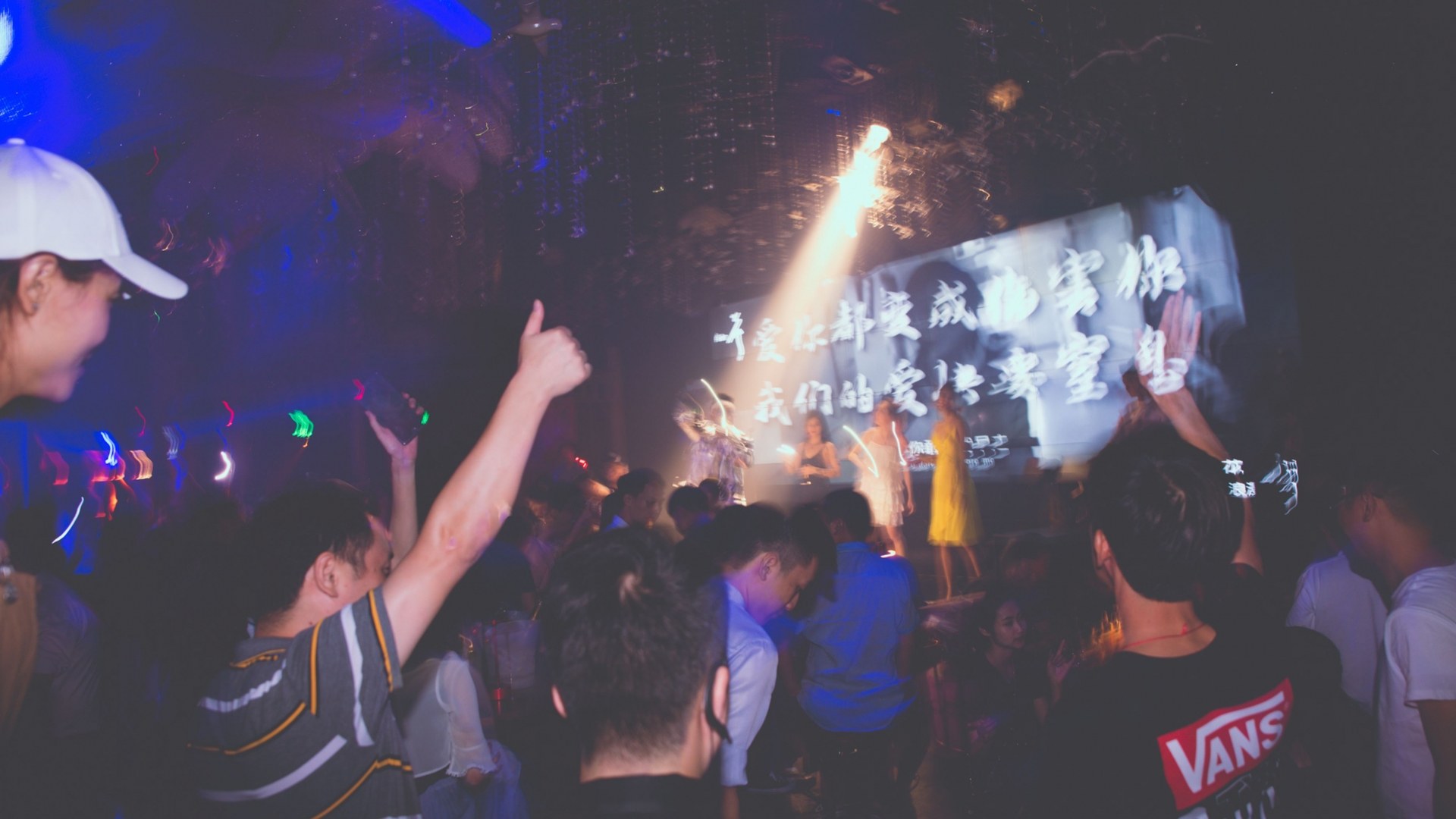 D1 China Open Top8 Stage 2