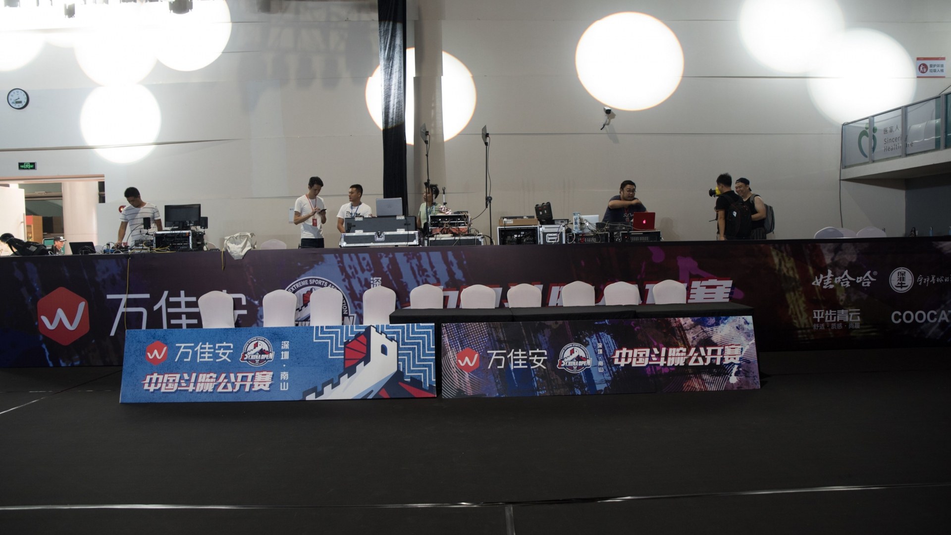 D1 China Open Top8 Stage 2