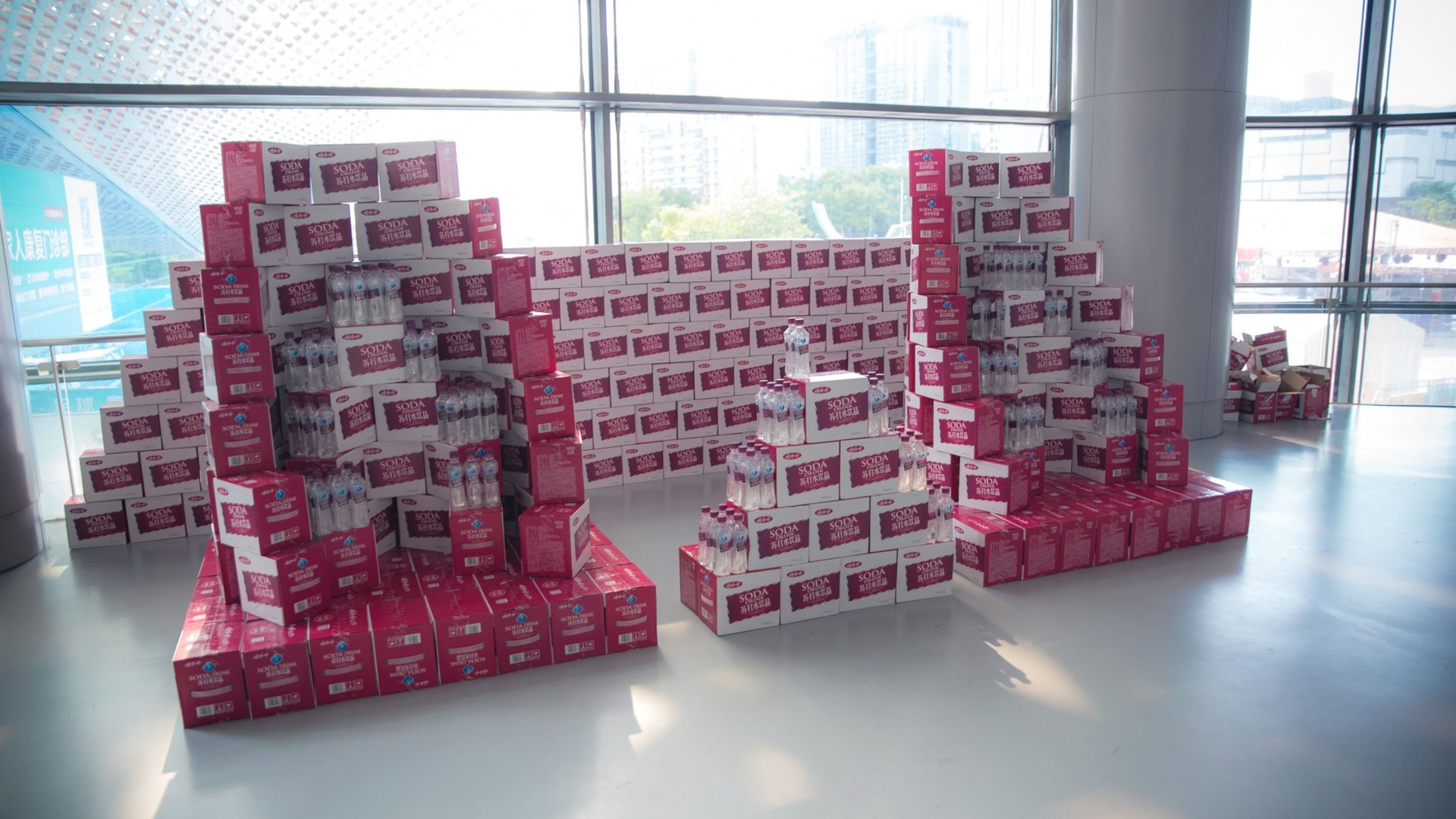 D1 China Open Top8 Stage 2