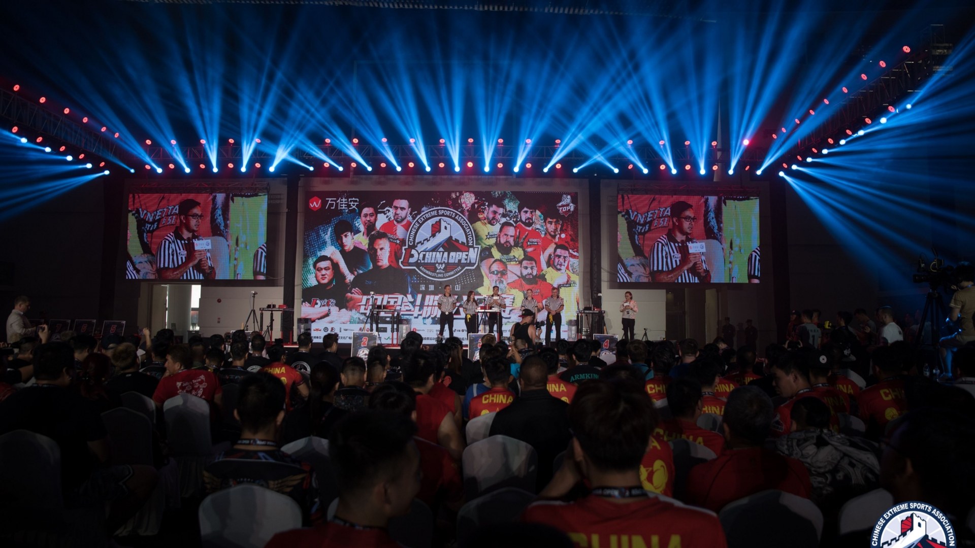 D1 China Open Top8 Stage 2