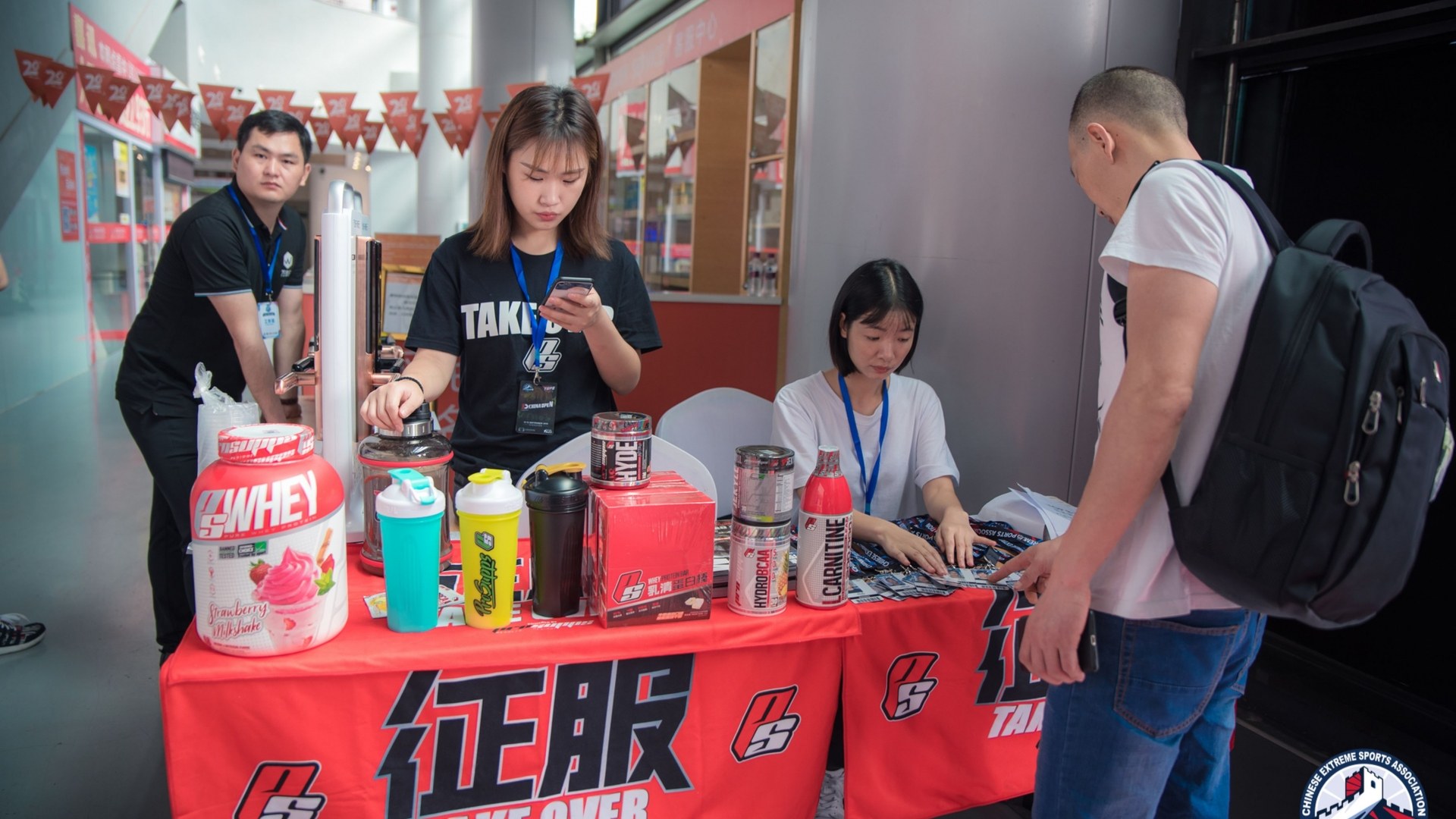 D1 China Open Top8 Stage 2