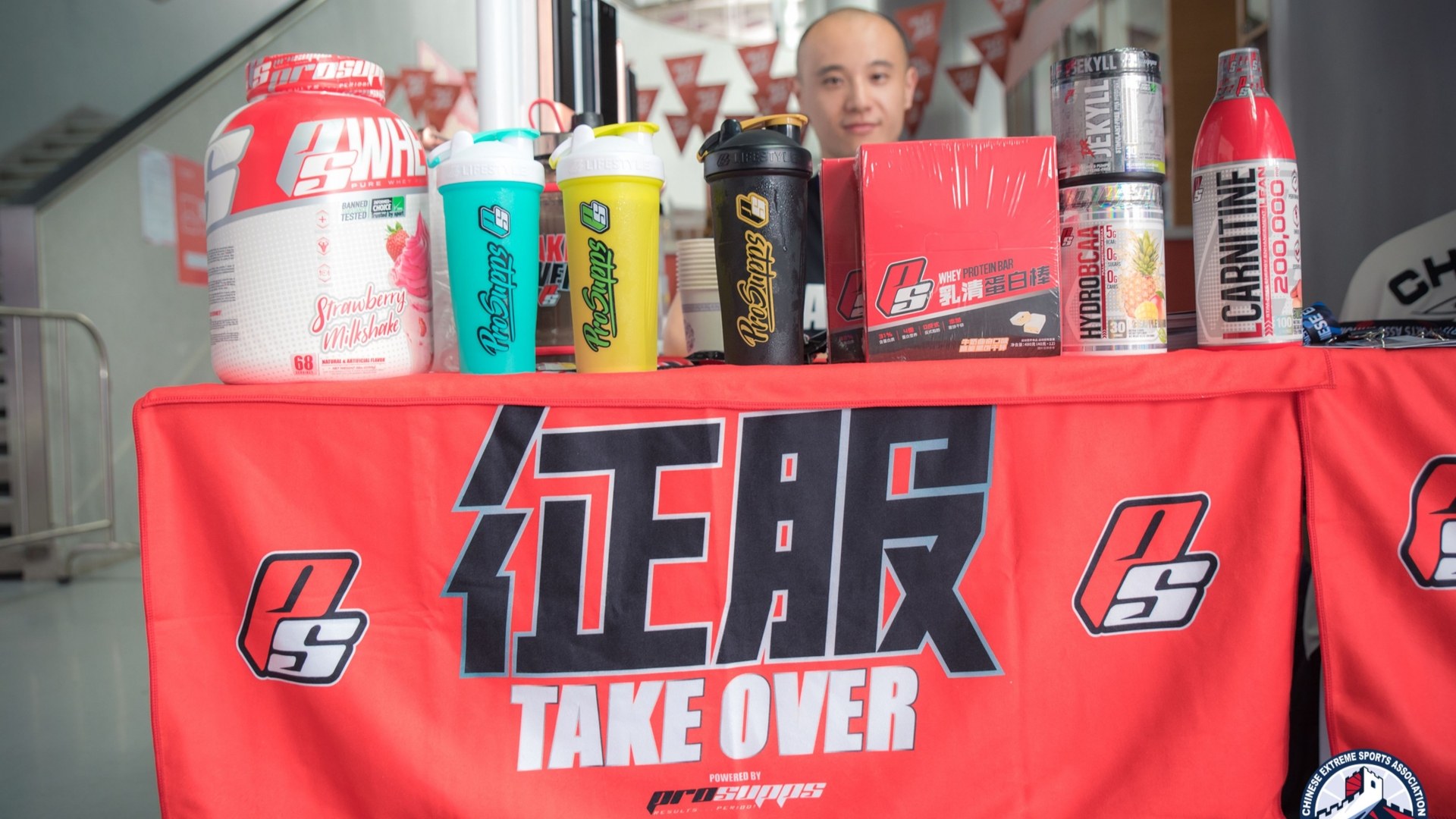 D1 China Open Top8 Stage 2