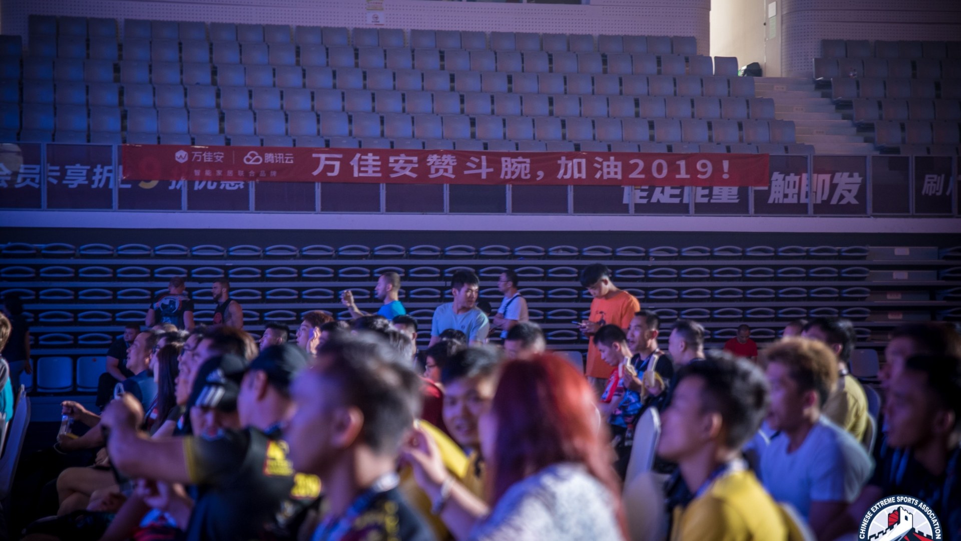 D1 China Open Top8 Stage 2